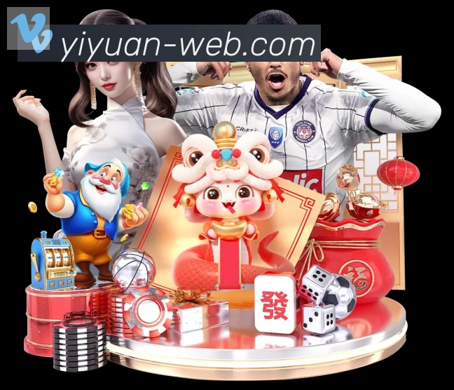 App功能展示图