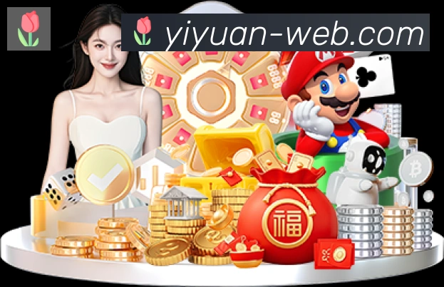 平台使命图